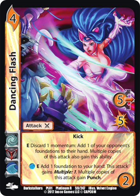 Image for Dancing Flash (Capcom Platinum Series) (59) - UniVersus