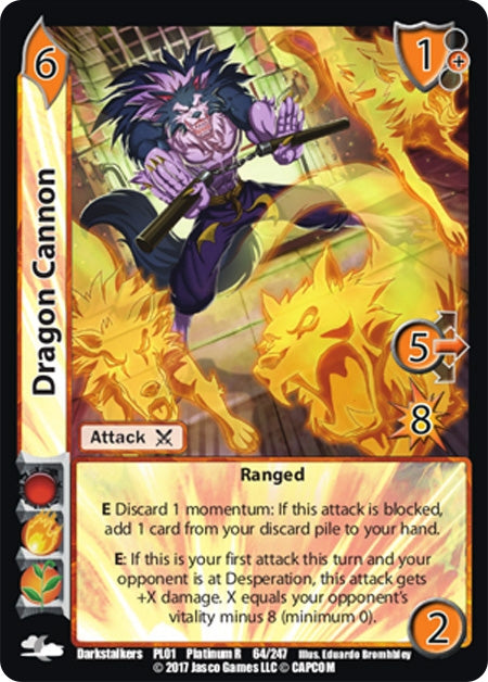Image for Dragon Cannon (Capcom Platinum Series) (64) - UniVersus
