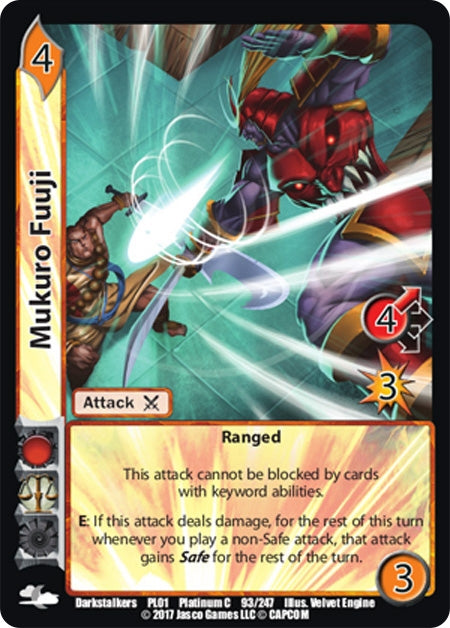 Image for Mukuro Fuuji (Capcom Platinum Series) (93) - UniVersus