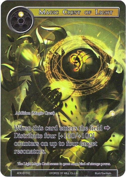 Image for Magic Crest of Light (Full Art) (Advent of the Demon King) (ADK-013) - Force of Will