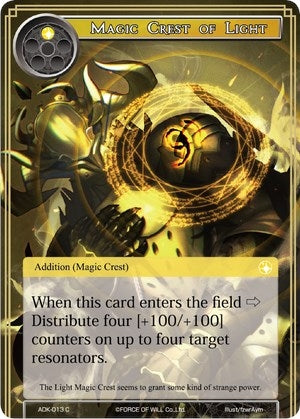 Image for Magic Crest of Light (Advent of the Demon King) (ADK-013) - Force of Will