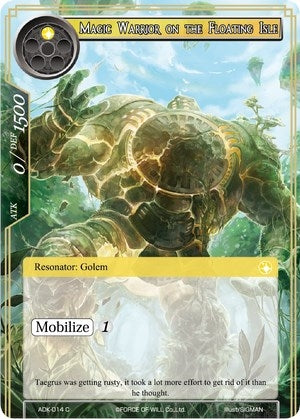 Image for Magic Warrior on the Floating Isle (Advent of the Demon King) (ADK-014) - Force of Will