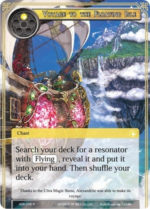 Image for Voyage to the Floating Isle (Advent of the Demon King) (ADK-026) - Force of Will