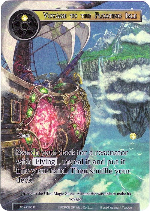 Image for Voyage to the Floating Isle (Full Art) (Advent of the Demon King) (ADK-026) - Force of Will