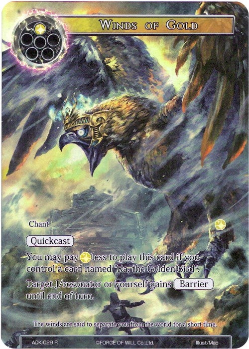 Image for Winds of Gold (Full Art) (Advent of the Demon King) (ADK-029) - Force of Will