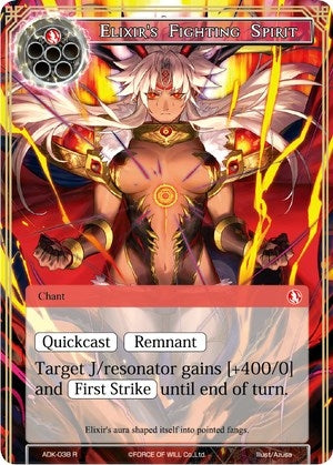 Image for Elixir's Fighting Spirit (Advent of the Demon King) (ADK-038) - Force of Will
