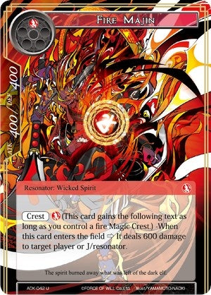 Image for Fire Majin (Advent of the Demon King) (ADK-042) - Force of Will