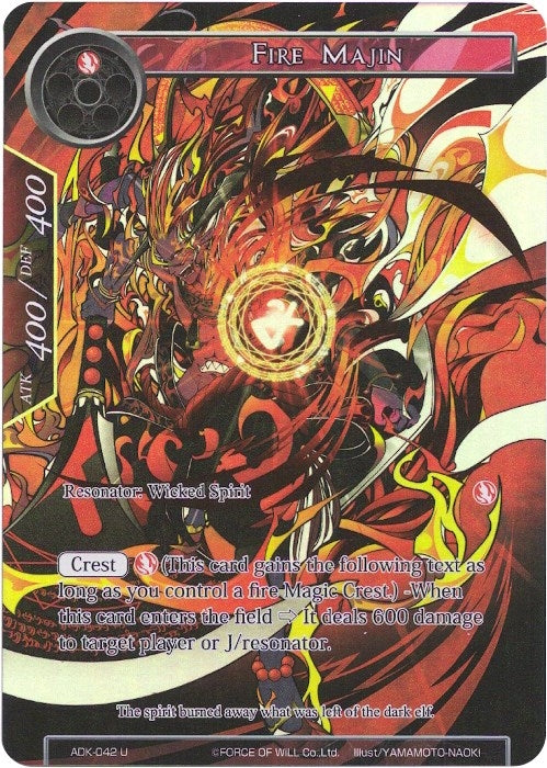 Image for Fire Majin (Full Art) (Advent of the Demon King) (ADK-042) - Force of Will