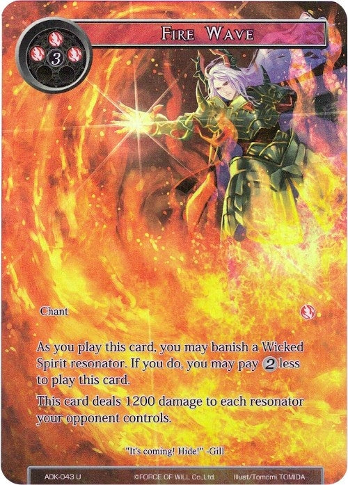 Image for Fire Wave (Full Art) (Advent of the Demon King) (ADK-043) - Force of Will