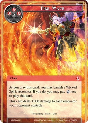 Image for Fire Wave (Advent of the Demon King) (ADK-043) - Force of Will