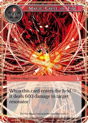 Image for Magic Crest of Fire (Advent of the Demon King) (ADK-049) - Force of Will