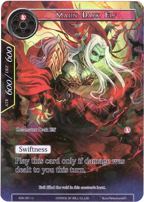 Image for Majin Dark Elf (Full Art) (Advent of the Demon King) (ADK-051) - Force of Will