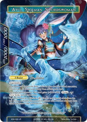 Image for Ayu, Lunar Swordswoman // Ayu, Shaman Swordswoman (Advent of the Demon King) (ADK-060) - Force of Will