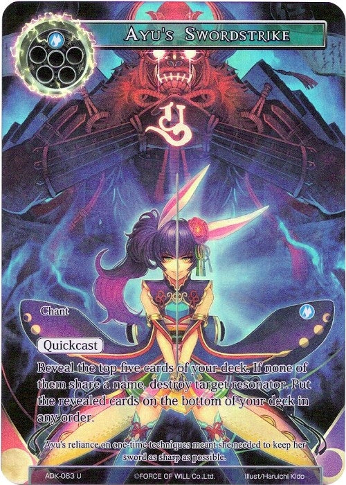Image for Ayu's Swordstrike (Full Art) (Advent of the Demon King) (ADK-063) - Force of Will