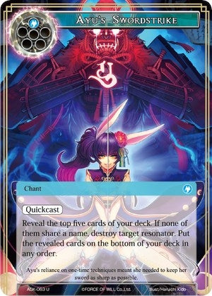 Image for Ayu's Swordstrike (Advent of the Demon King) (ADK-063) - Force of Will