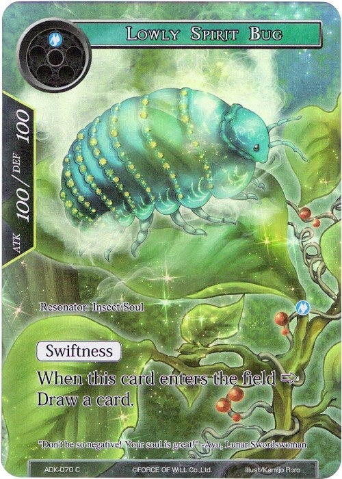 Image for Lowly Spirit Bug (Full Art) (Advent of the Demon King) (ADK-070) - Force of Will