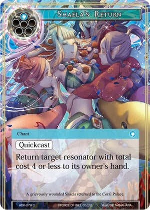 Image for Shaela's Return (Advent of the Demon King) (ADK-079) - Force of Will