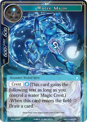Image for Water Majin (Advent of the Demon King) (ADK-086) - Force of Will