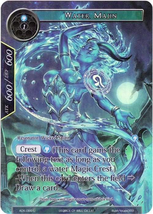 Image for Water Majin (Full Art) (Advent of the Demon King) (ADK-086) - Force of Will
