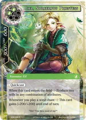Image for Ciel, Sorcerous Priestess (Advent of the Demon King) (ADK-088) - Force of Will