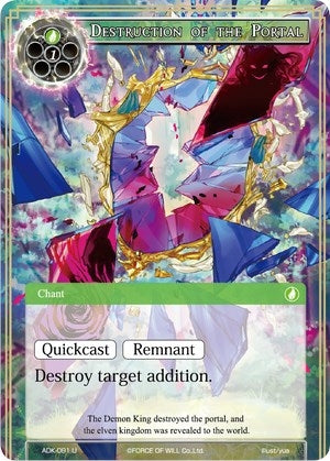 Image for Destruction of the Portal (Advent of the Demon King) (ADK-091) - Force of Will