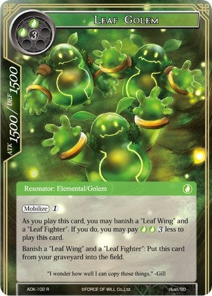 Image for Leaf Golem (Advent of the Demon King) (ADK-102) - Force of Will