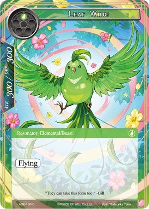 Image for Leaf Wing (Advent of the Demon King) (ADK-104) - Force of Will
