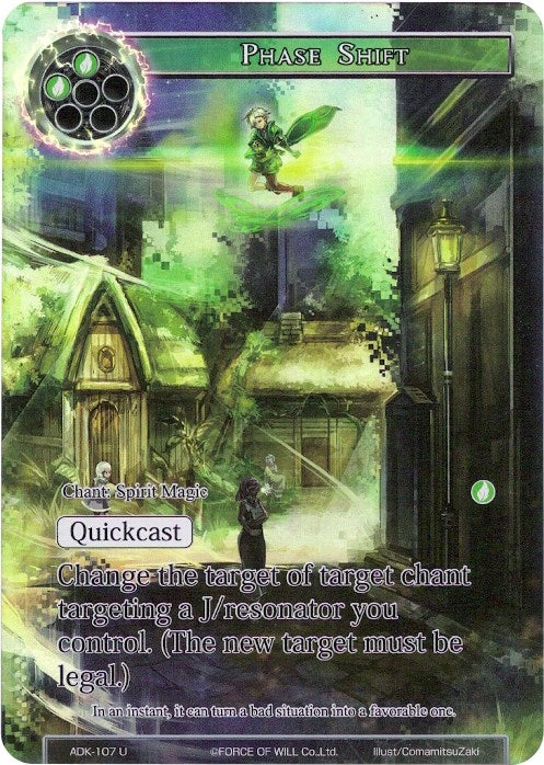 Image for Phase Shift (Full Art) (Advent of the Demon King) (ADK-107) - Force of Will