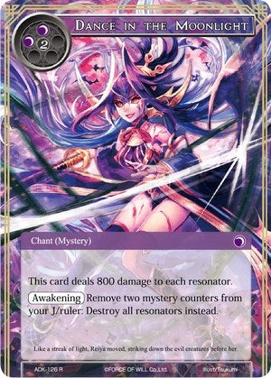 Image for Dance in the Moonlight (Advent of the Demon King) (ADK-126) - Force of Will