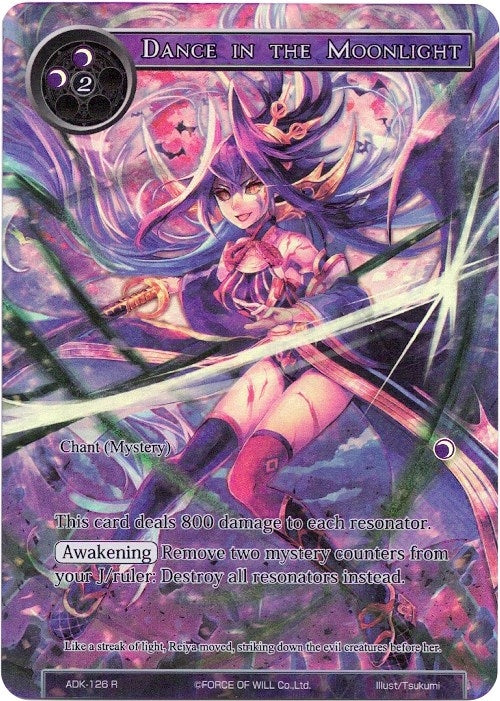 Image for Dance in the Moonlight (Full Art) (Advent of the Demon King) (ADK-126) - Force of Will