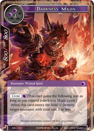 Image for Darkness Majin (Advent of the Demon King) (ADK-129) - Force of Will