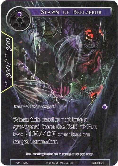 Image for Spawn of Beelzebub (Full Art) (Advent of the Demon King) (ADK-142) - Force of Will