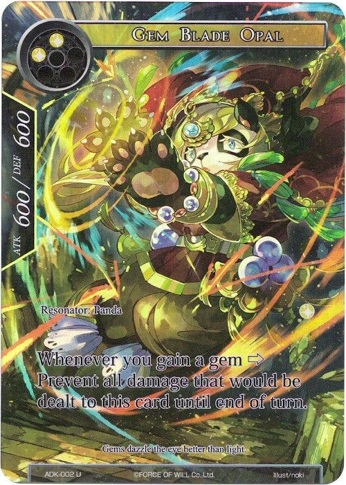Image for Gem Blade Opal (Full Art) (Advent of the Demon King) (ADK-002) - Force of Will