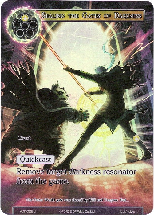 Image for Sealing the Gates of Darkness (Full Art) (Advent of the Demon King) (ADK-022) - Force of Will