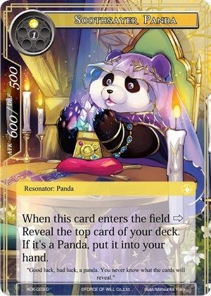 Image for Soothsayer Panda (Advent of the Demon King) (ADK-023) - Force of Will