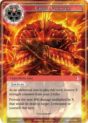 Image for Cross Counter (Advent of the Demon King) (ADK-033) - Force of Will