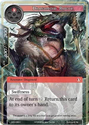 Image for Dragonoid Rogue (Advent of the Demon King) (ADK-036) - Force of Will