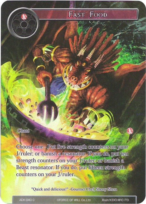 Image for Fast Food (Full Art) (Advent of the Demon King) (ADK-040) - Force of Will
