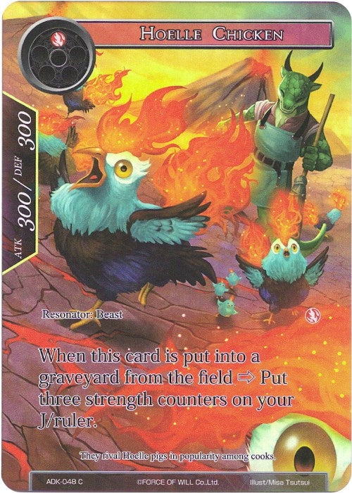 Image for Hoelle Chicken (Full Art) (Advent of the Demon King) (ADK-048) - Force of Will