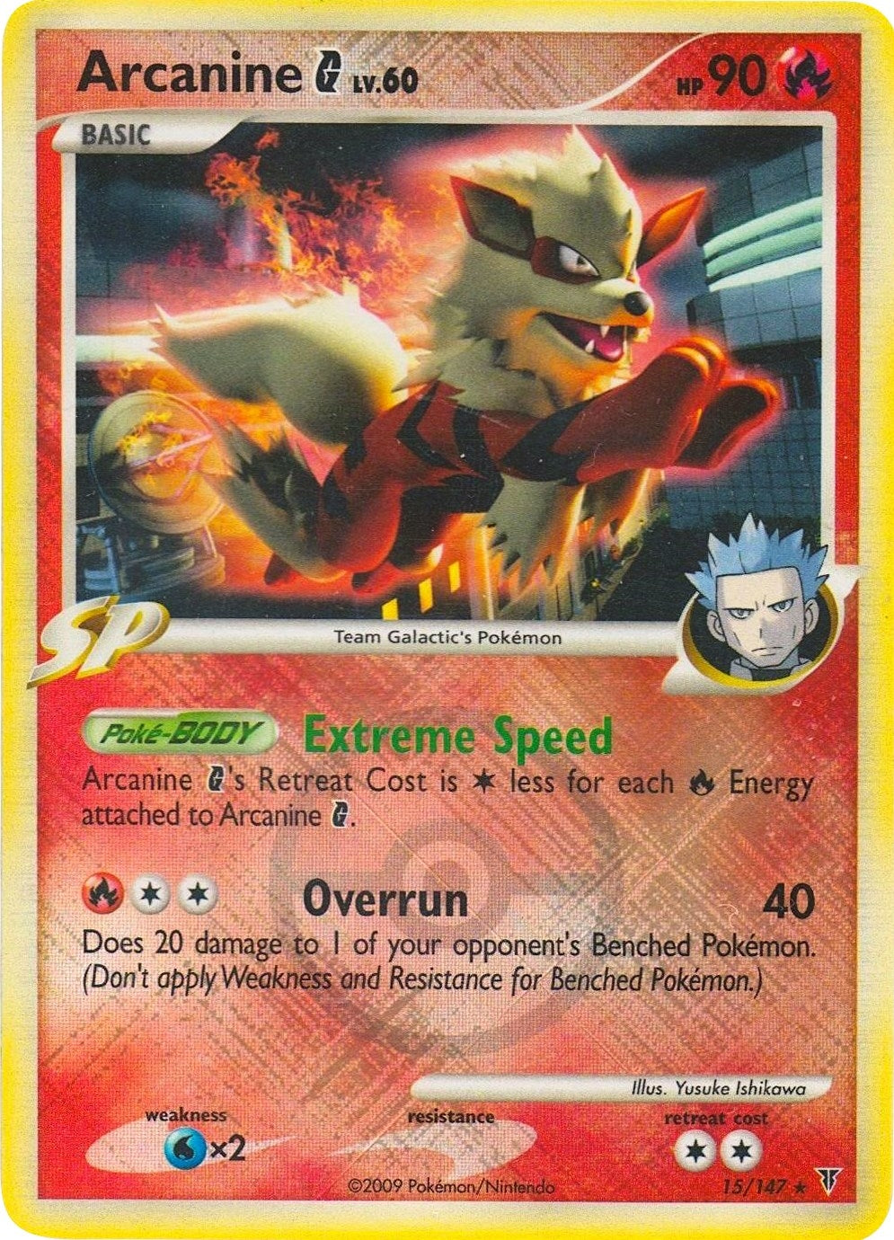 Image for Arcanine G - 15/147 (League Promo) (League & Championship Cards) (015/147) - Pokemon