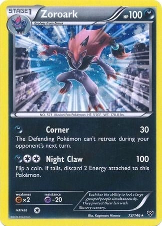 Image for Zoroark - 73/146 (Cosmos Holo) (Blister Exclusives) (073/146) - Pokemon
