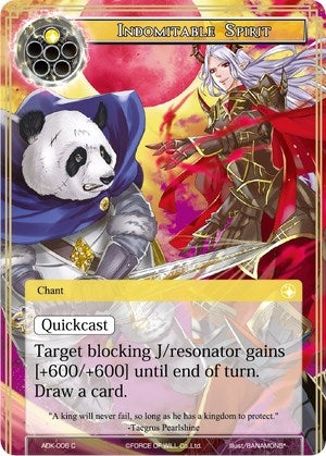 Image for Indomitable Spirit (Advent of the Demon King) (ADK-006) - Force of Will