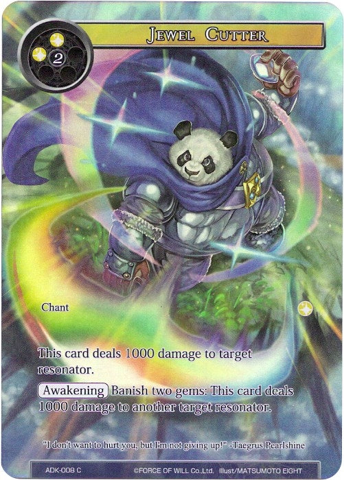 Image for Jewel Cutter (Full Art) (Advent of the Demon King) (ADK-008) - Force of Will