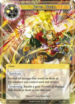 Image for Jewel Shell (Advent of the Demon King) (ADK-010) - Force of Will