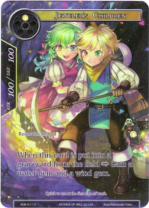 Image for Jeweler's Children (Full Art) (Advent of the Demon King) (ADK-011) - Force of Will