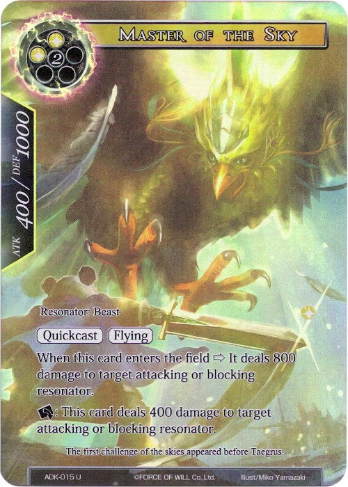 Image for Master of the Sky (Full Art) (Advent of the Demon King) (ADK-015) - Force of Will