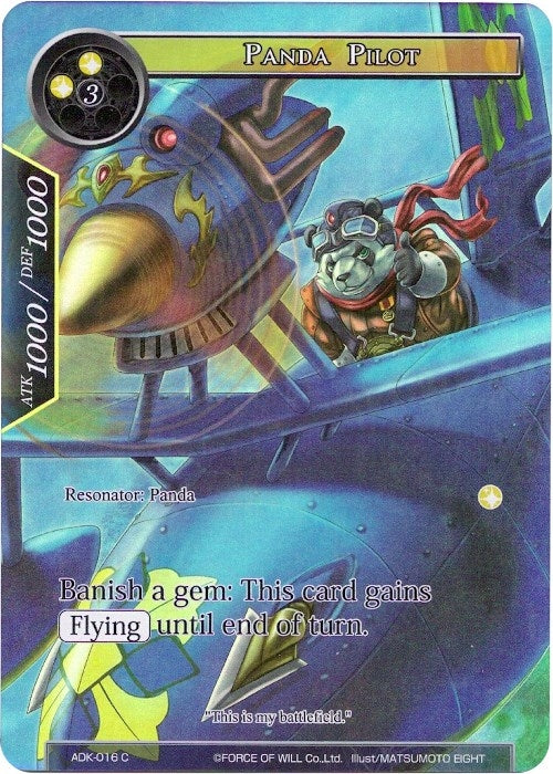 Image for Panda Pilot (Full Art) (Advent of the Demon King) (ADK-016) - Force of Will