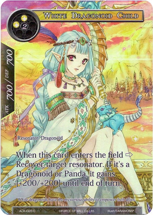 Image for White Dragonoid Child (Full Art) (Advent of the Demon King) (ADK-028) - Force of Will