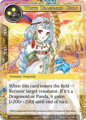Image for White Dragonoid Child (Advent of the Demon King) (ADK-028) - Force of Will
