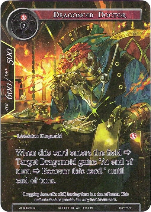 Image for Dragonoid Doctor (Full Art) (Advent of the Demon King) (ADK-035) - Force of Will